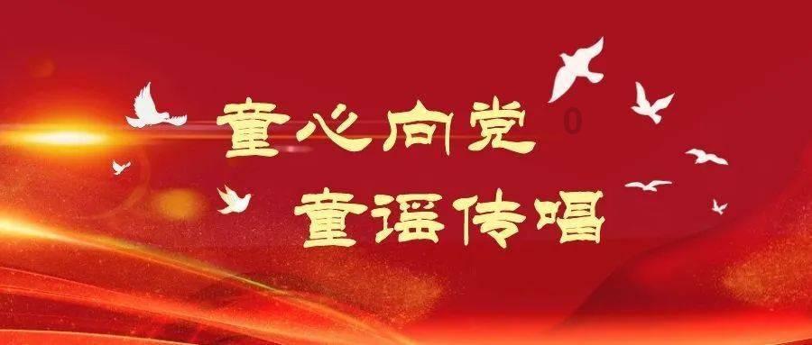 关于为环县融媒体中心招聘工作人员的公告