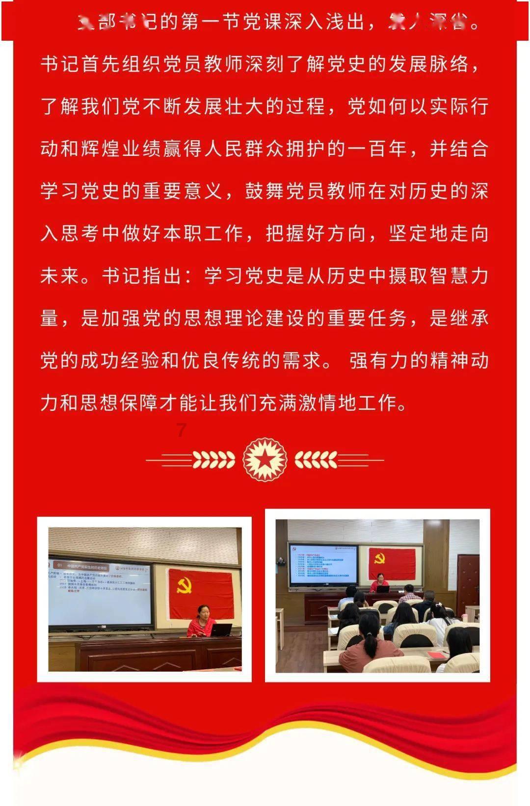 缤纷水果茶无敌版