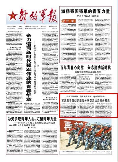 淮北矿业许疃矿:这个班组不简单
