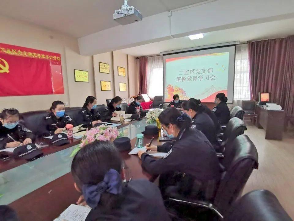 德军总部：新秩序