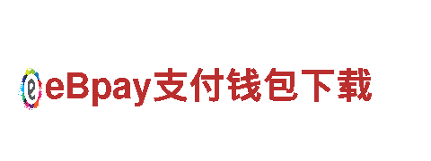 官方yobo全网-高新技术企业